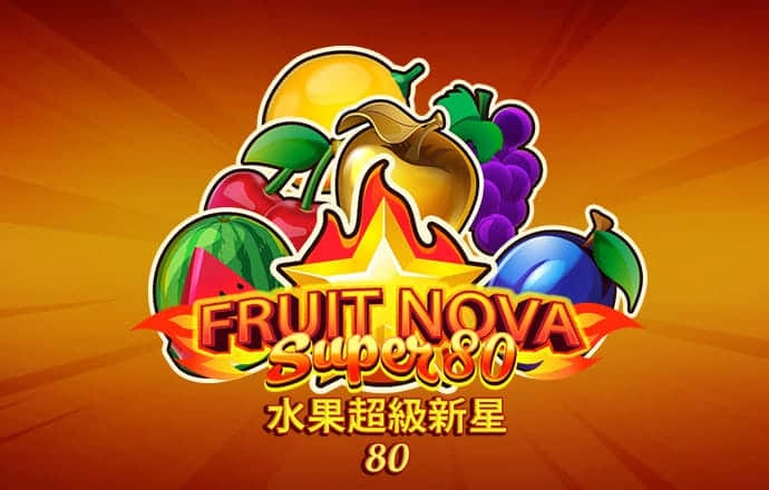 933体育官网app下载